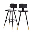 Tabourets de bar en similicuir Tabourets rembourrés contemporains